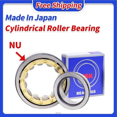 Rouleau cylindrique à haute température LRJ2-1/4J 2 1/4&quot;x4 1/2&quot;x7/8&quot; pour la graisse d'huile