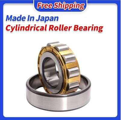 Rating de précision P0P6P5P4P2 roulement à rouleaux cylindriques à rangée unique NUP217EM 85x150x28mm