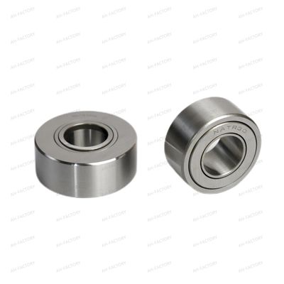 NUTR2052 roulement à rouleaux à rouleaux à rouleaux à rouleaux à rouleaux à rouleaux à rouleaux à rouleaux à rouleaux à rouleaux à rouleaux à rouleaux à rouleaux