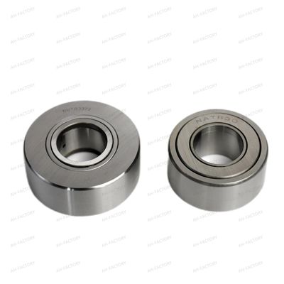 NUTR2052 roulement à rouleaux à rouleaux à rouleaux à rouleaux à rouleaux à rouleaux à rouleaux à rouleaux à rouleaux à rouleaux à rouleaux à rouleaux à rouleaux