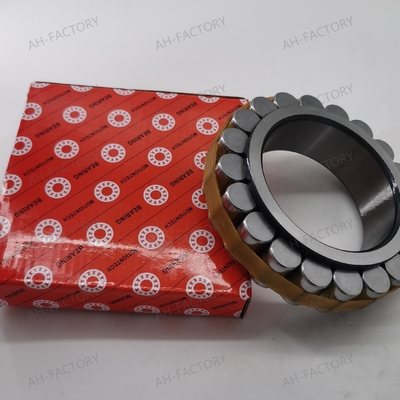 CPM2675 roulement à rouleaux cylindriques complet pour un fonctionnement en douceur et silencieux